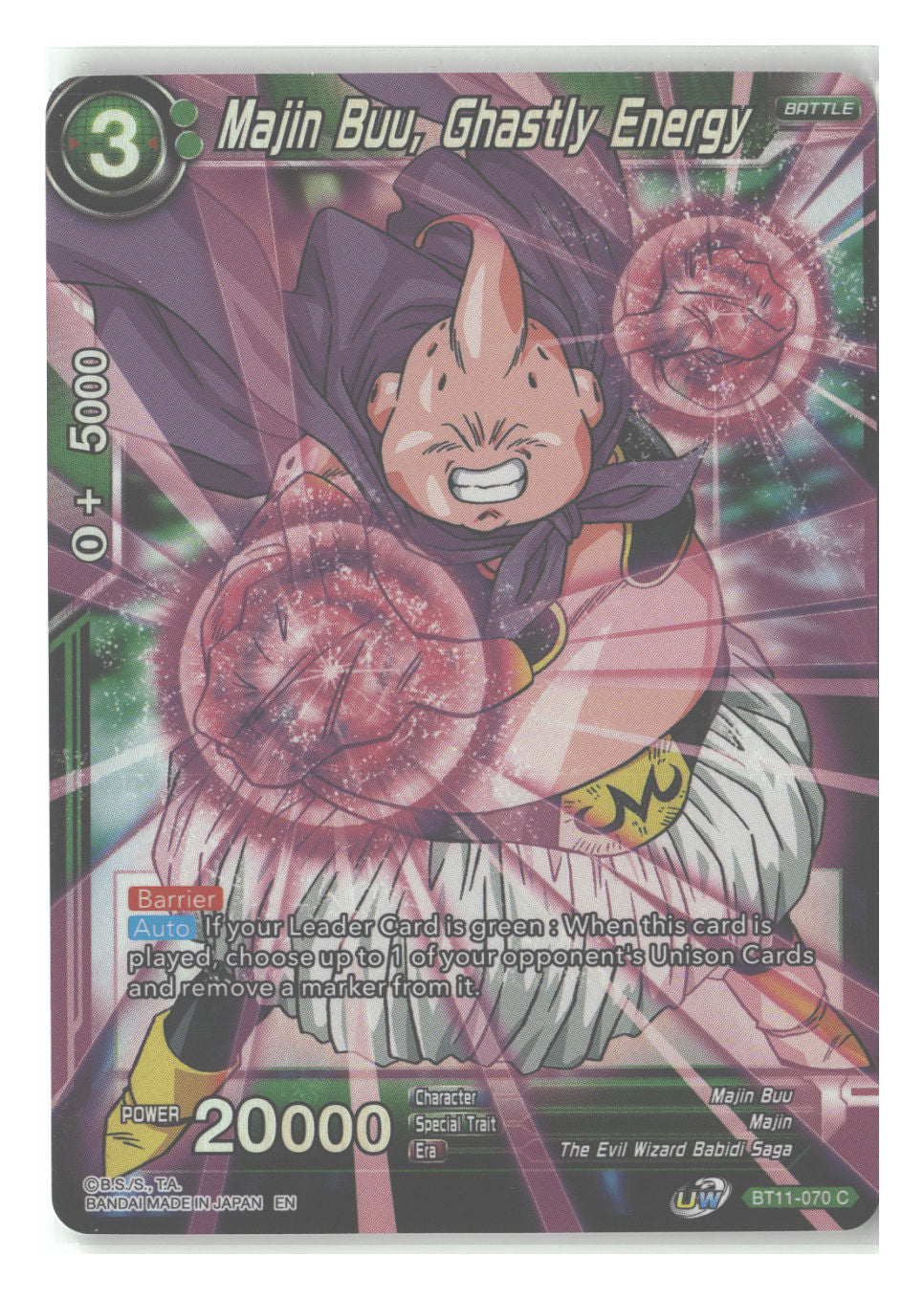 Majin Buu, Ghastly Energy