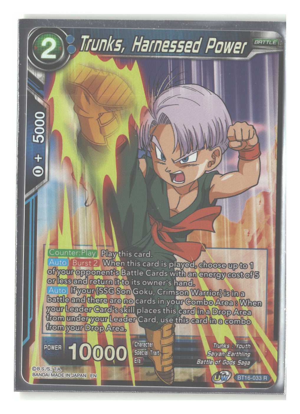 Trunks, Harnessed Power