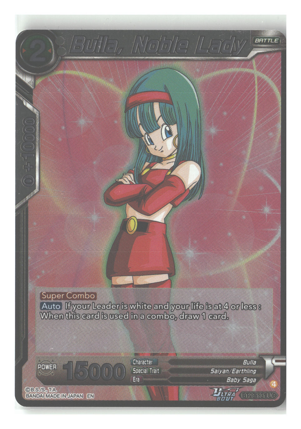 BT29-131 Bulla, Noble Lady