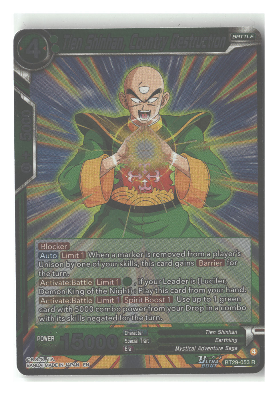 BT29-053 Tien Shinhan, Country Destruction