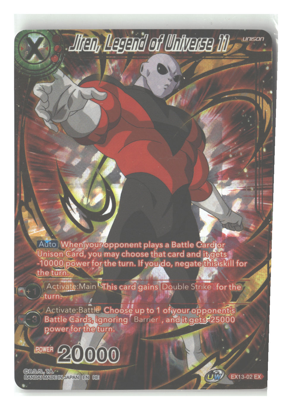 Jiren, Legend of Universe 11 (Alternate Art)