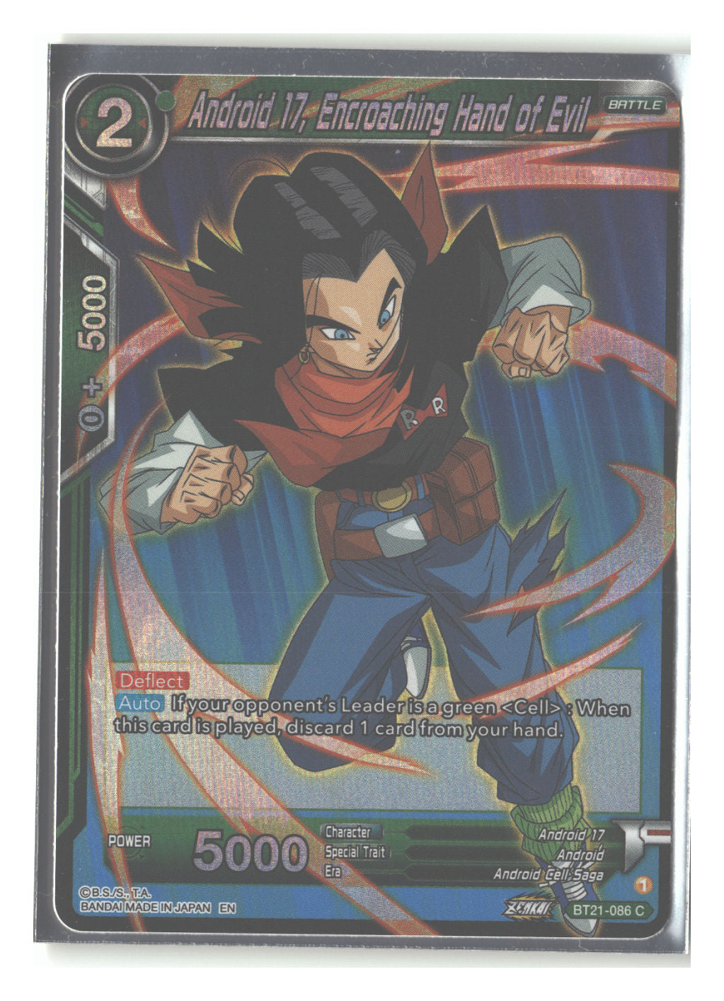Android 17, Encroaching Hand of Evil