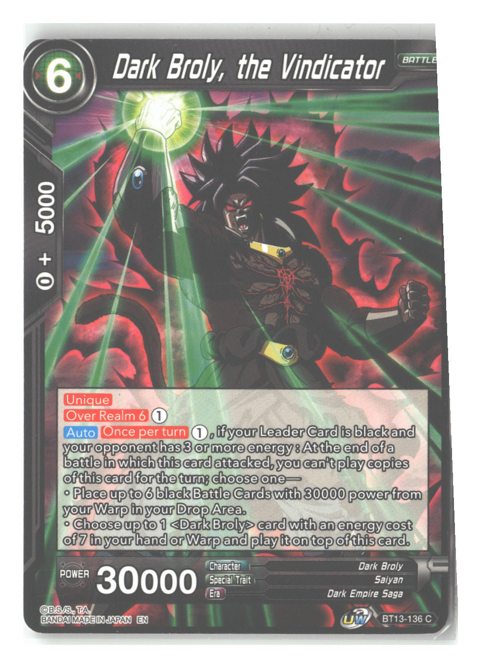 Dark Broly, the Vindicator