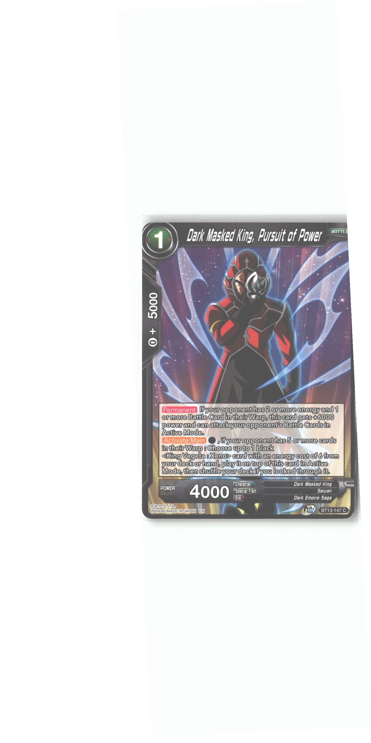 Dark Masked King, Pursuit of Power