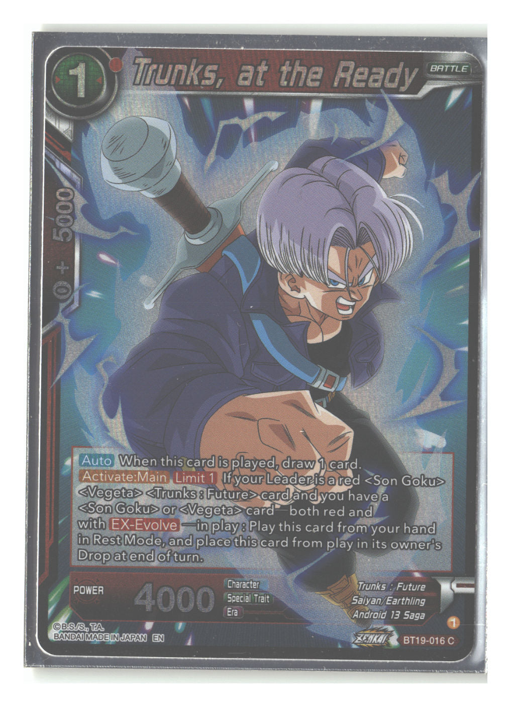 Trunks, at the Ready