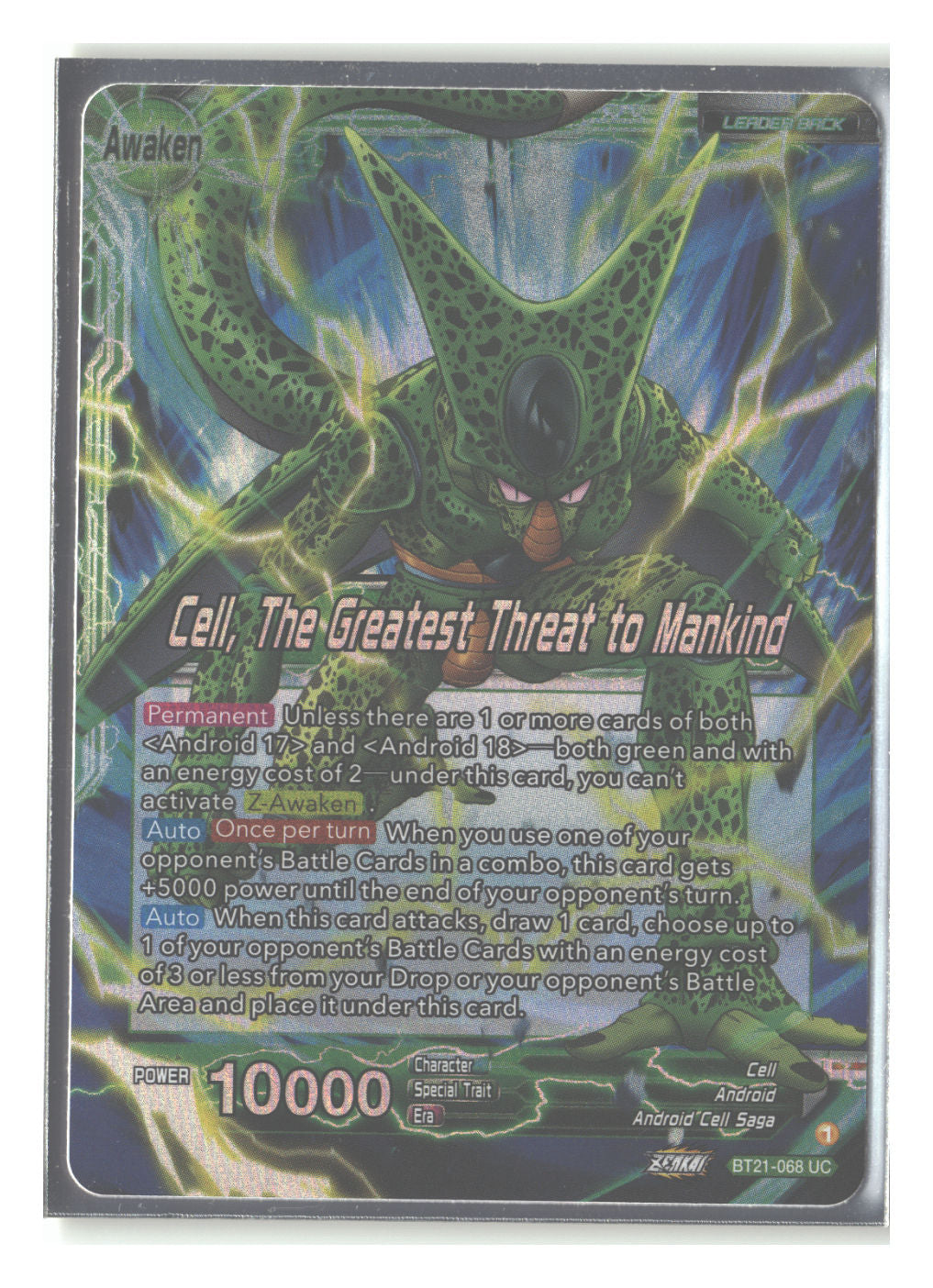 Cell // Cell, The Greatest Threat to Mankind