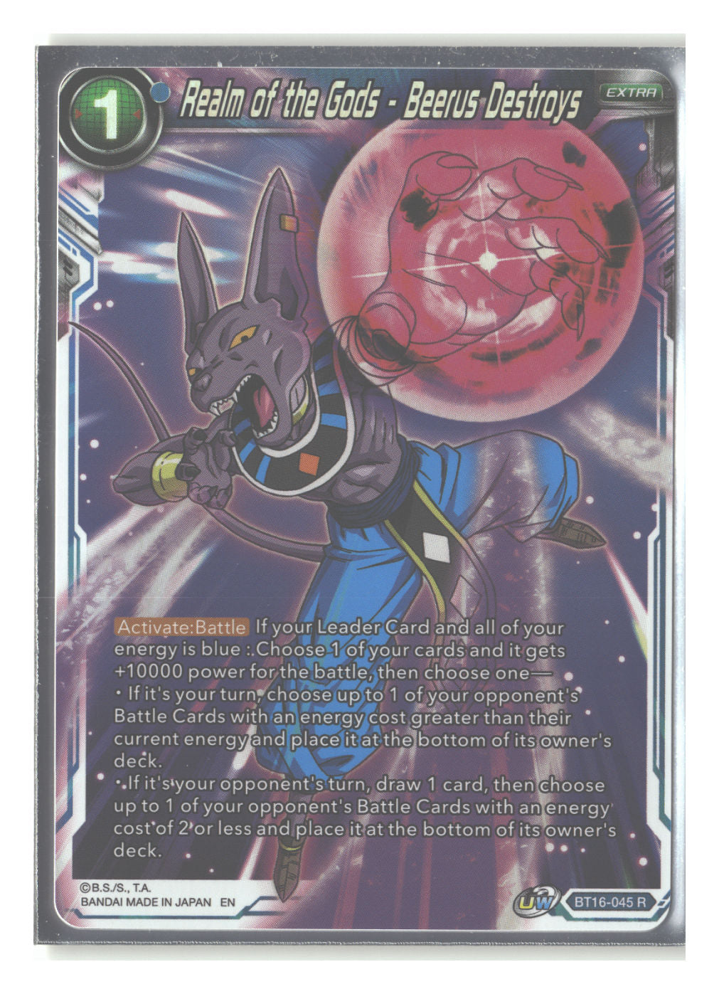 Realm of the Gods - Beerus Destroys