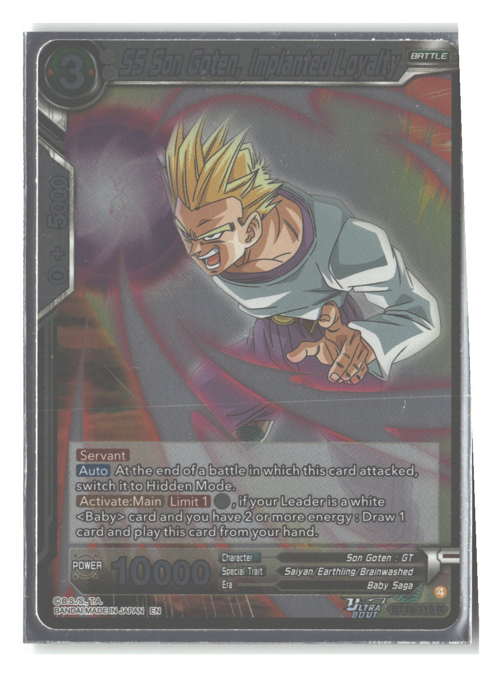 SS Son Goten, Implanted Loyalty