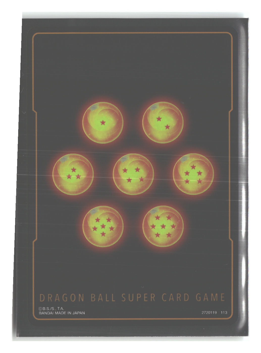 SS Son Goten, Implanted Loyalty (Back)