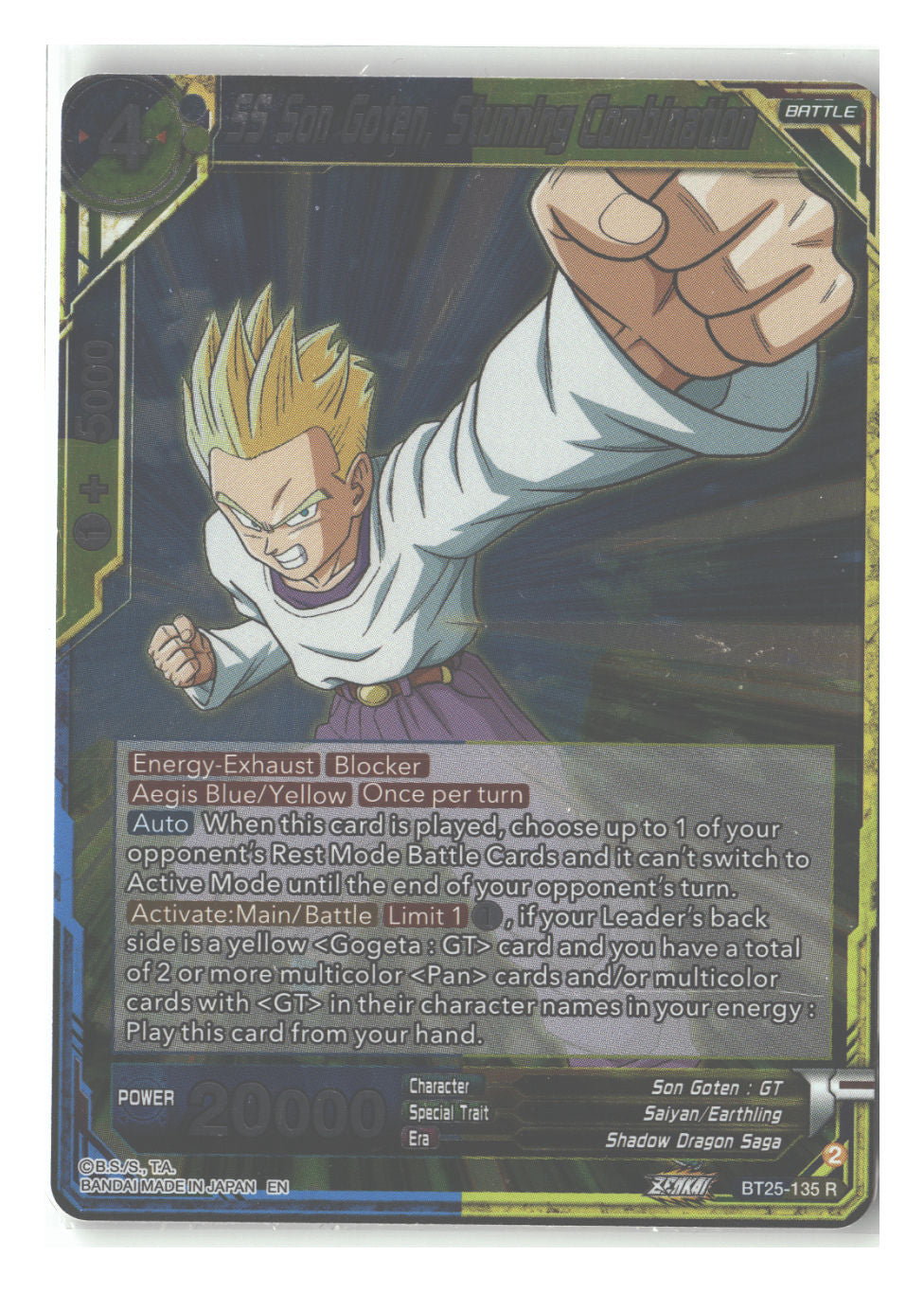 SS Son Goten, Stunning Combination