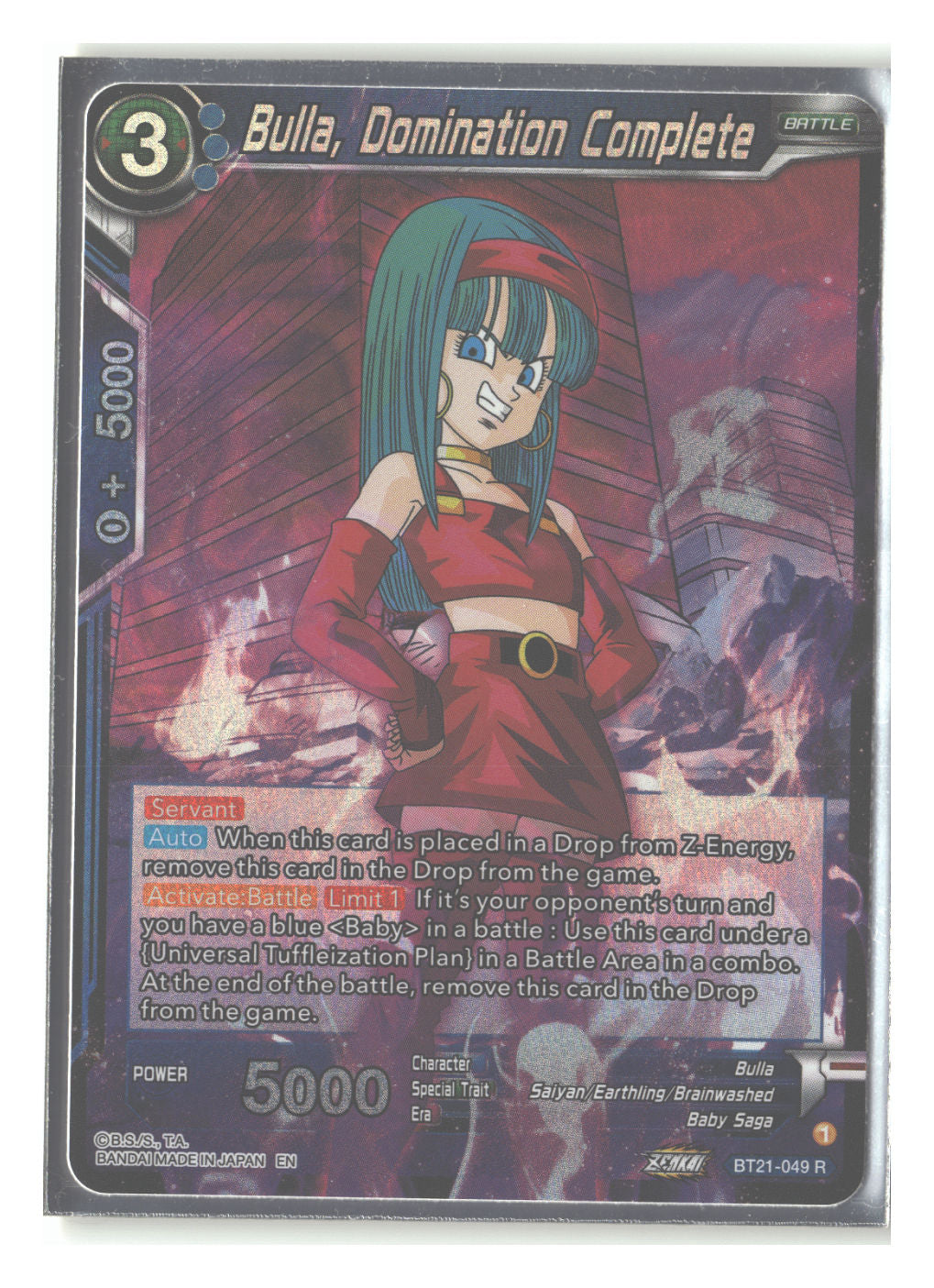 Bulla, Domination Complete