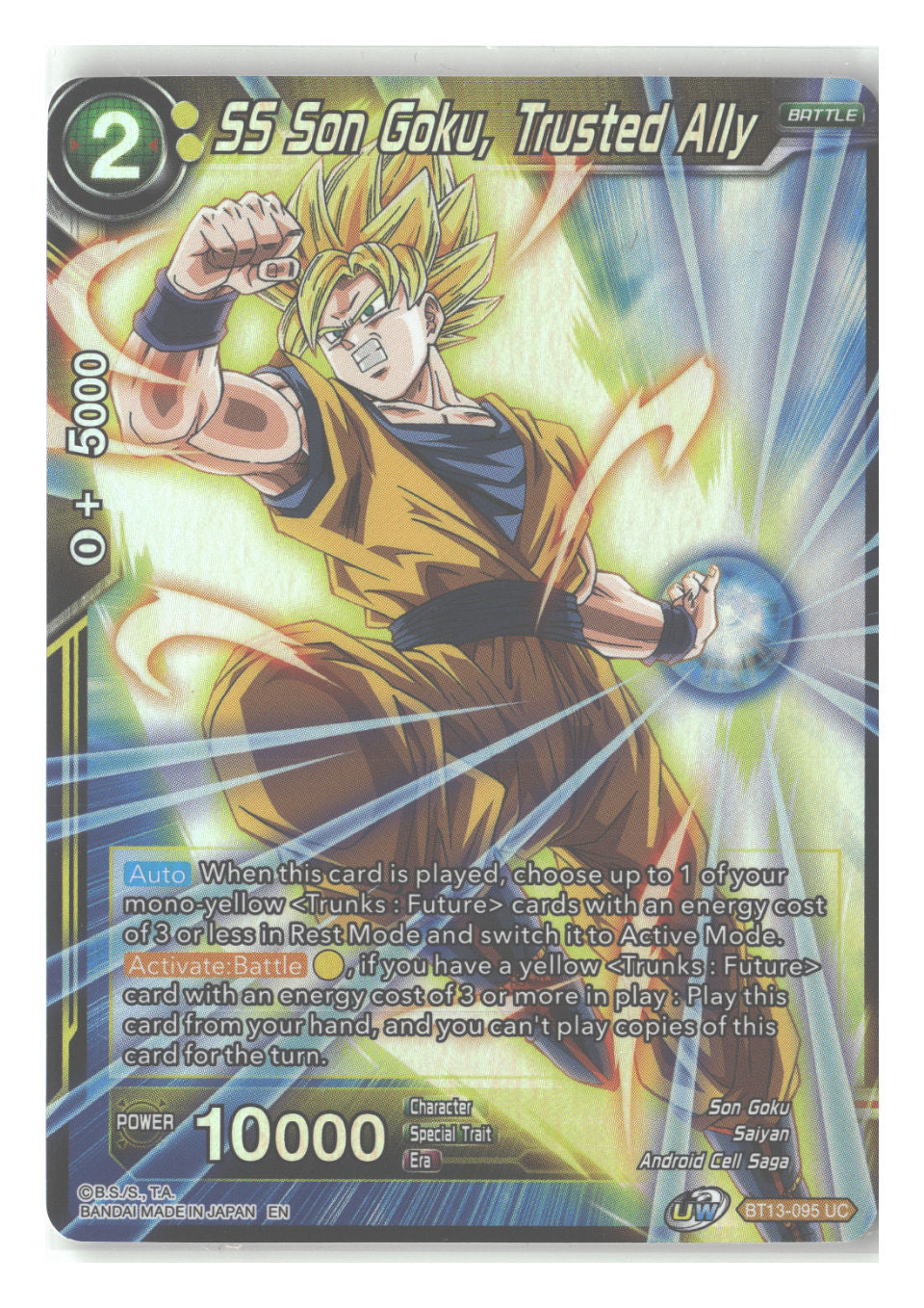 SS Son Goku, Trusted Ally