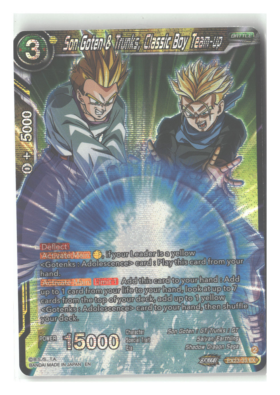 Son Goten & Trunks, Classic Boy Team-up