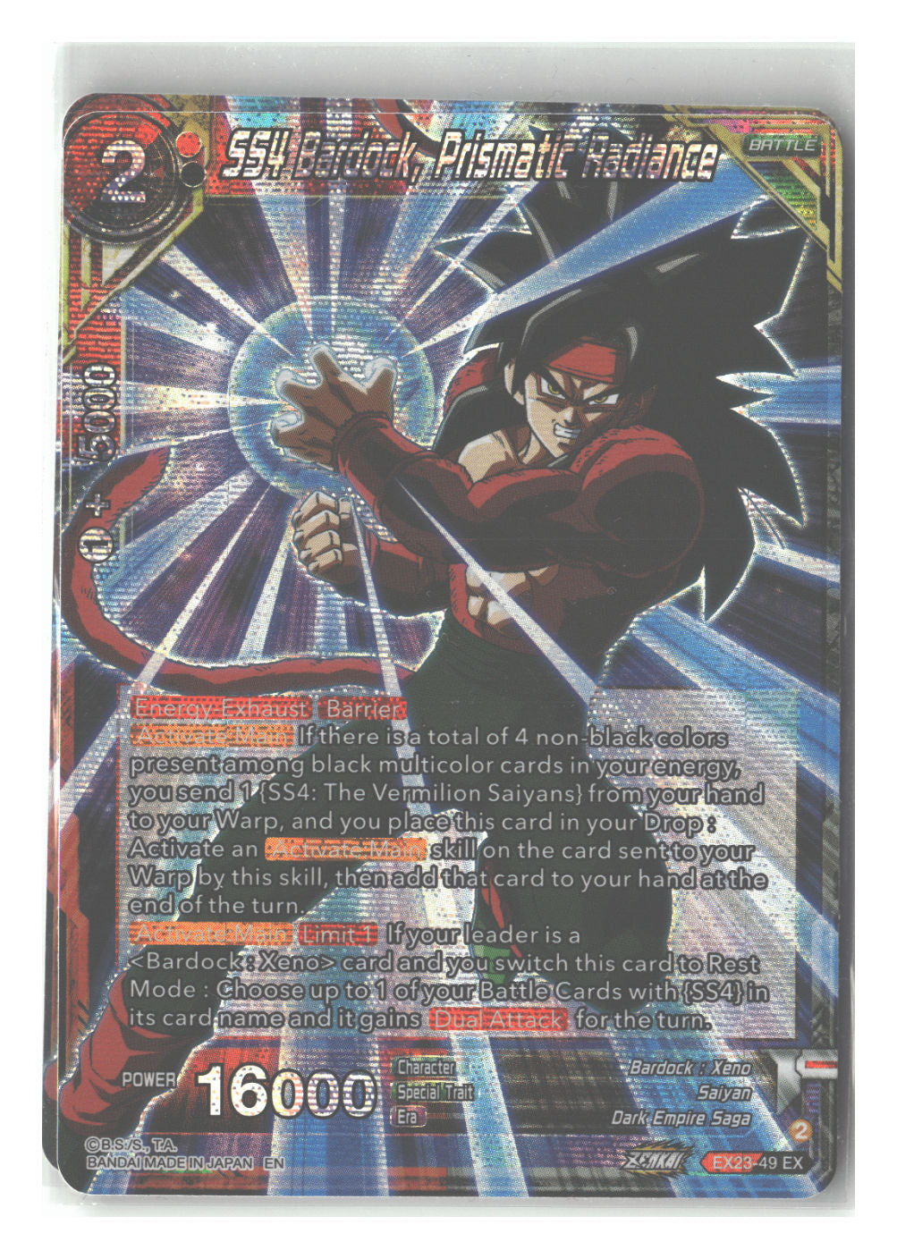 SS4 Bardock, Prismatic Radiance