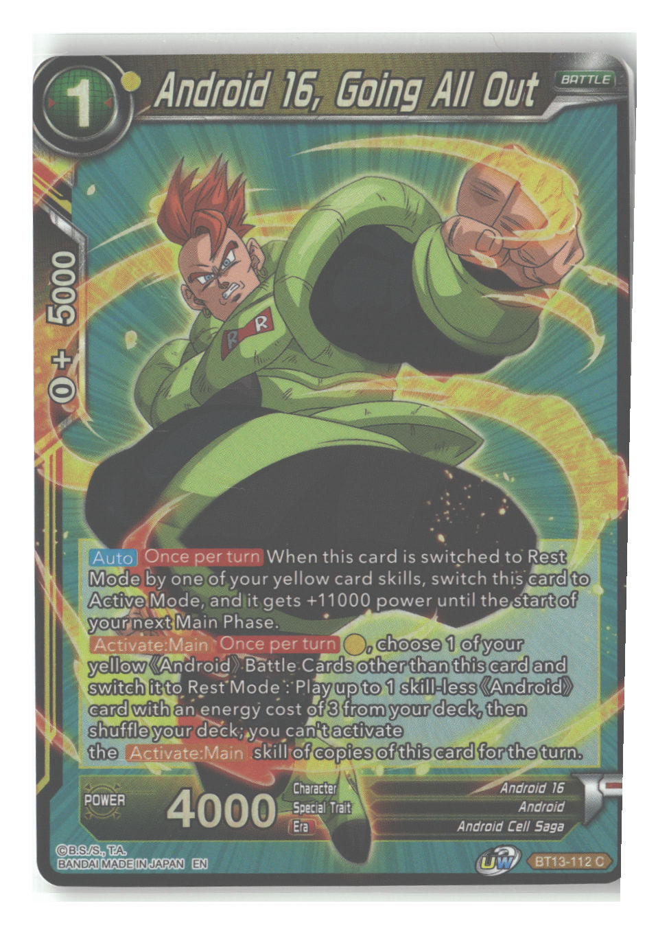 Android 16, Going All Out
