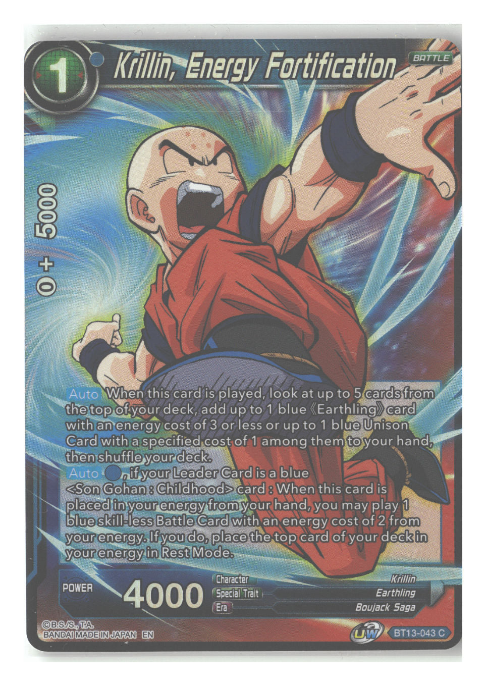 Krillin, Energy Fortification