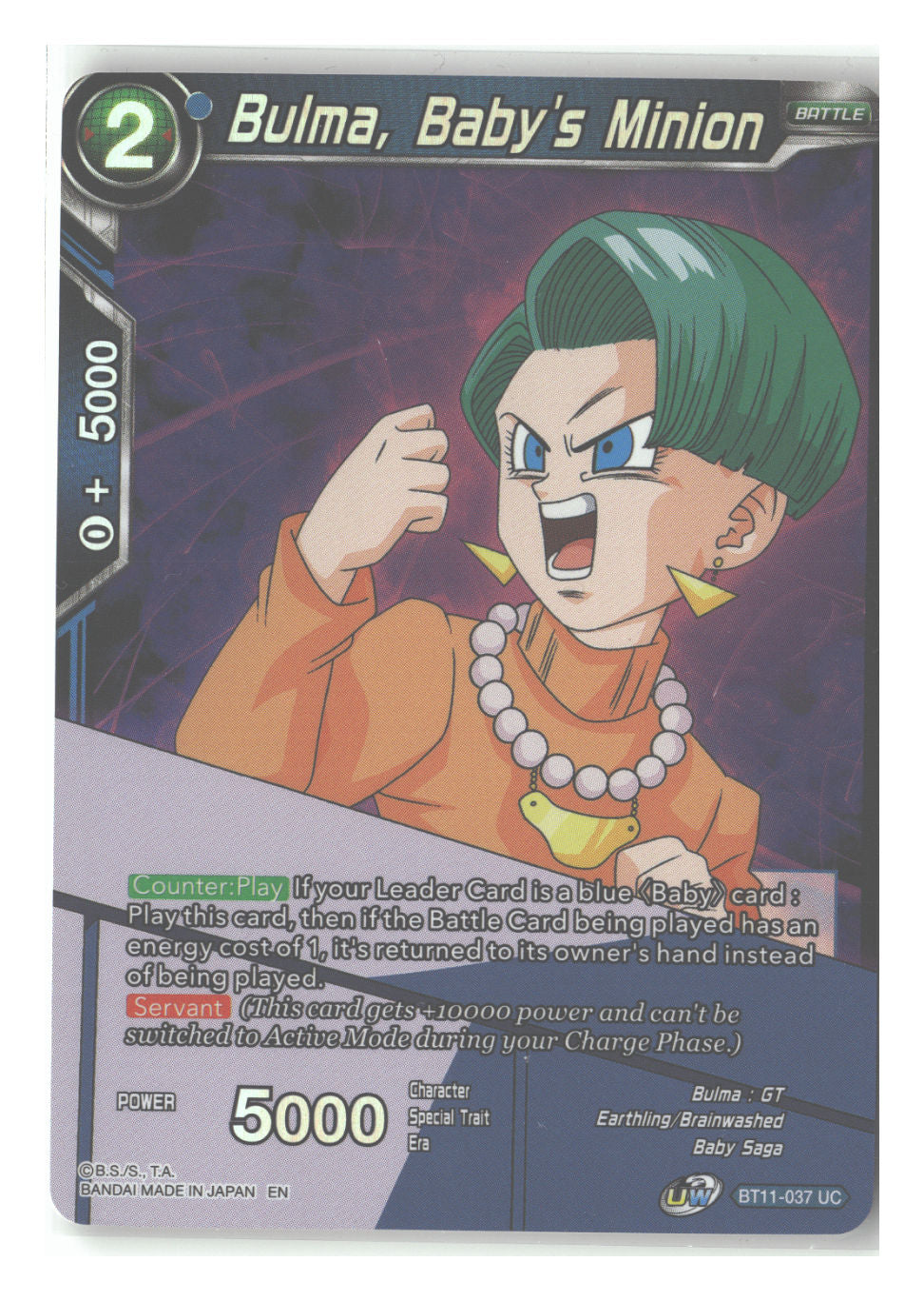 Bulma, Baby's Minion
