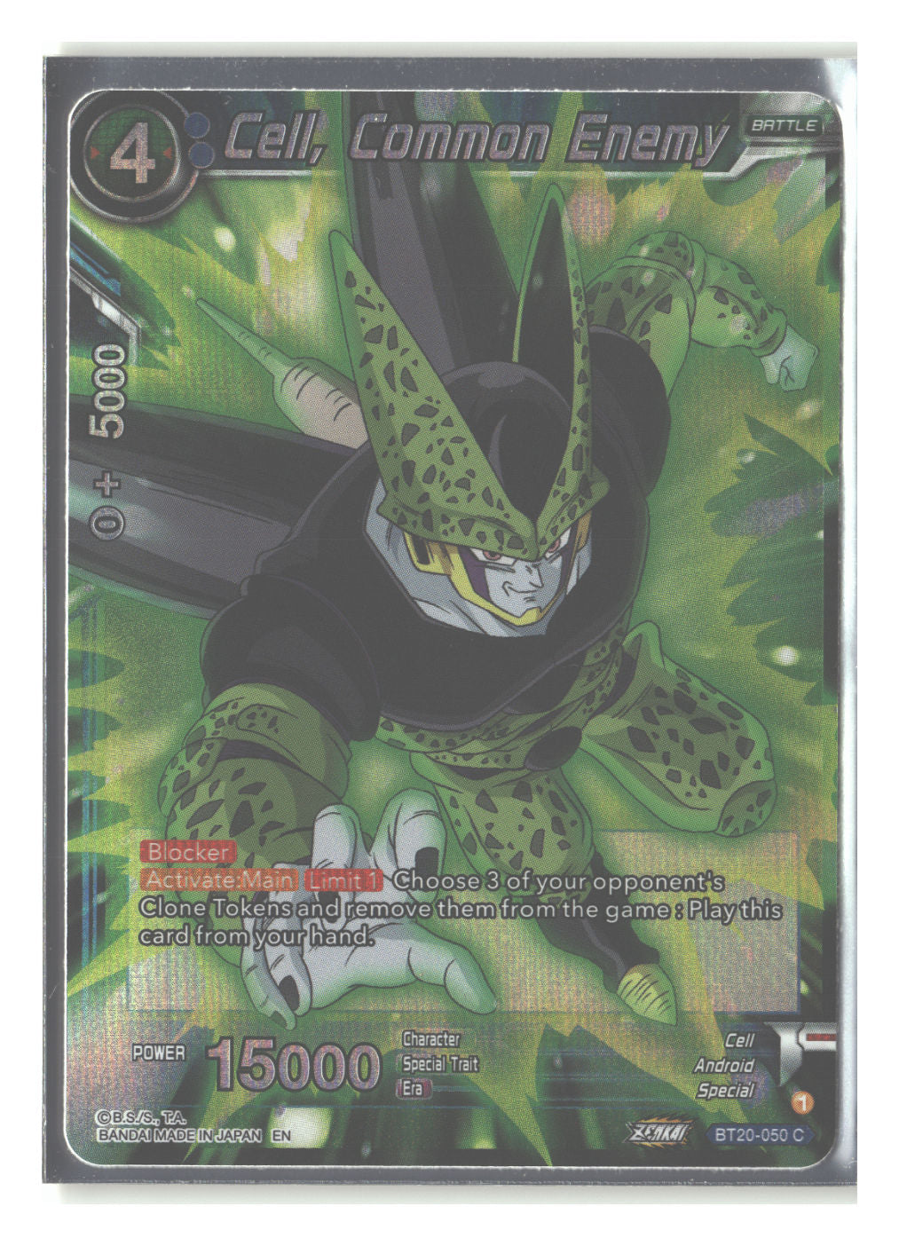 Cell, Common Enemy