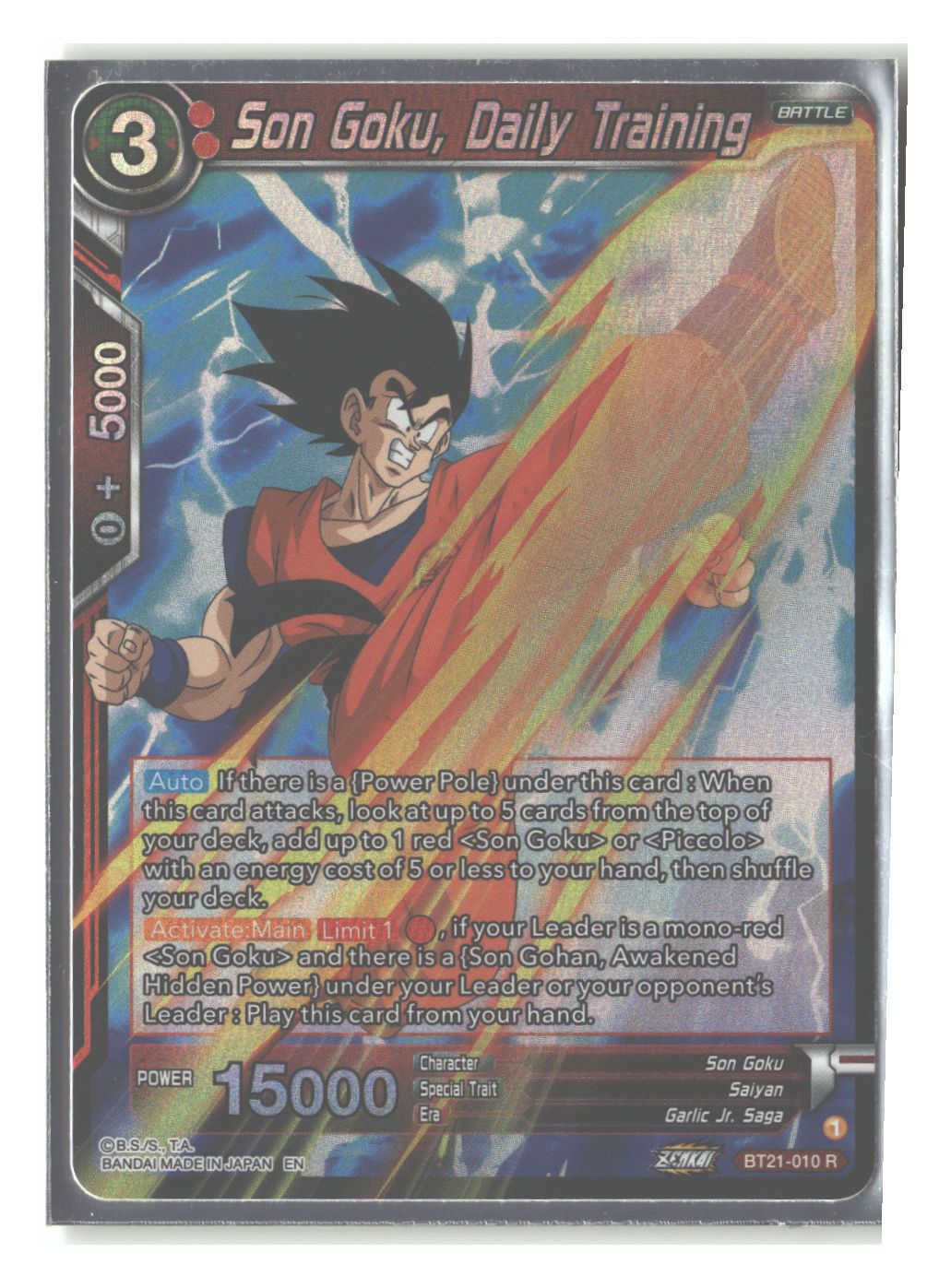 Son Goku, Daily Training