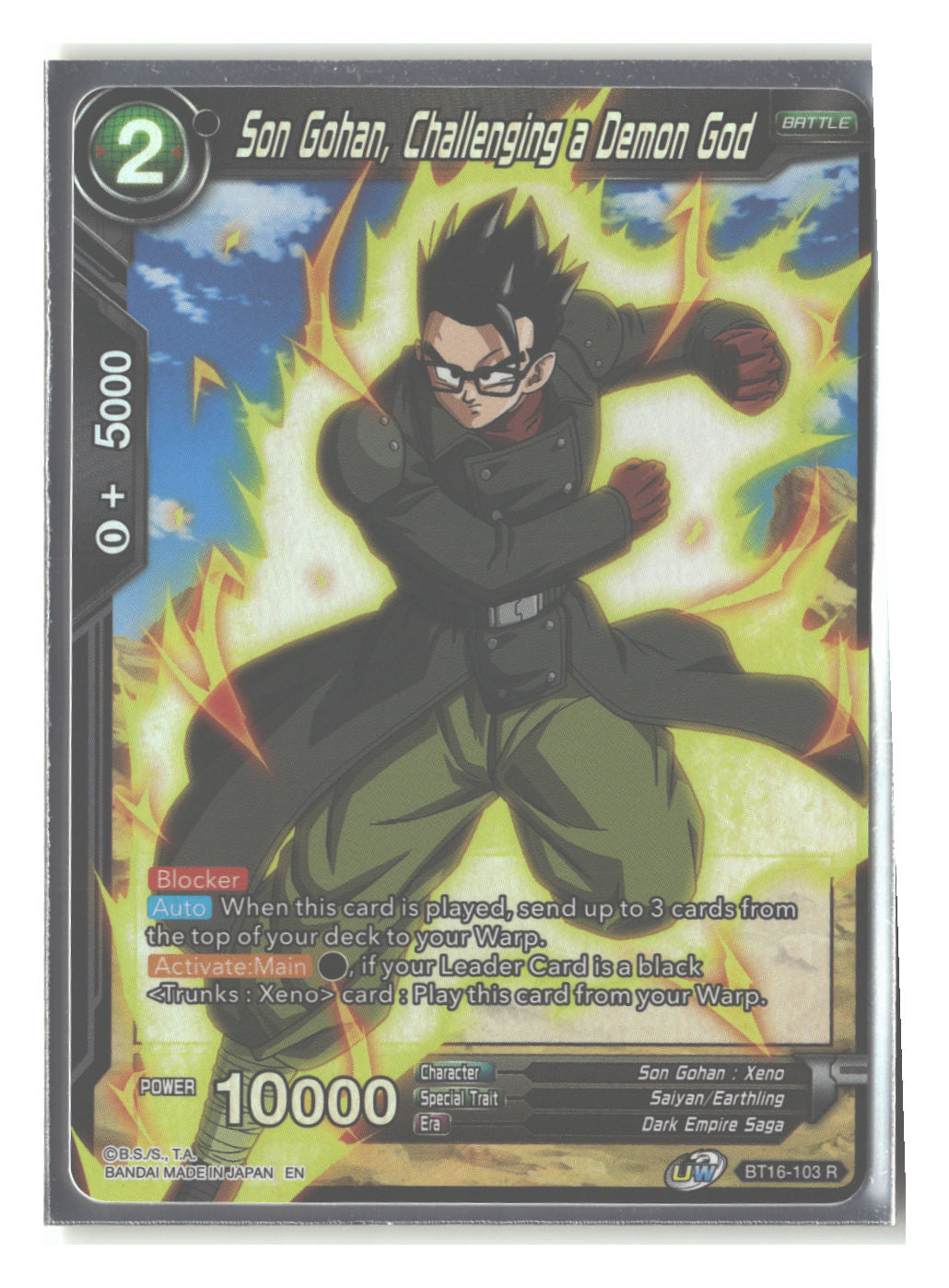 Son Gohan, Challenging a Demon God