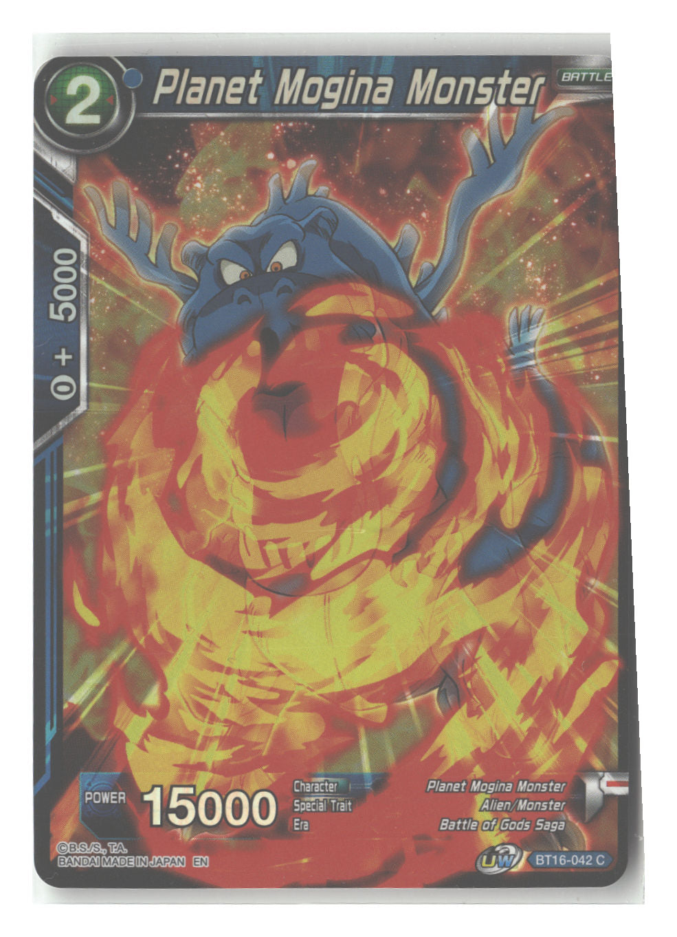 Planet Mogina Monster