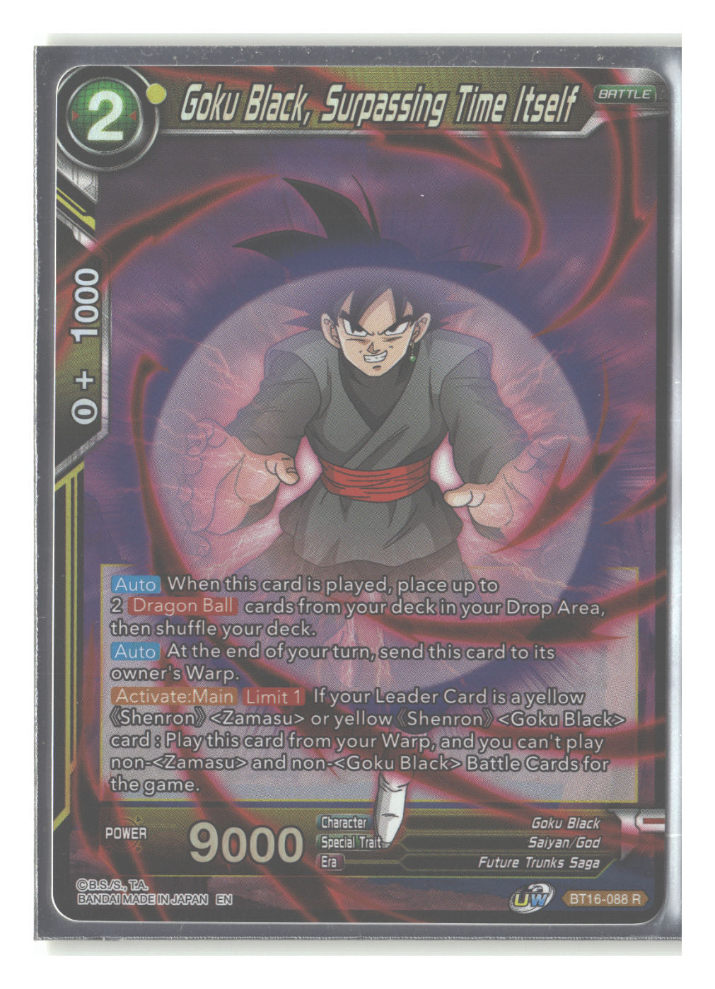 Goku Black, Surpassing Time itself
