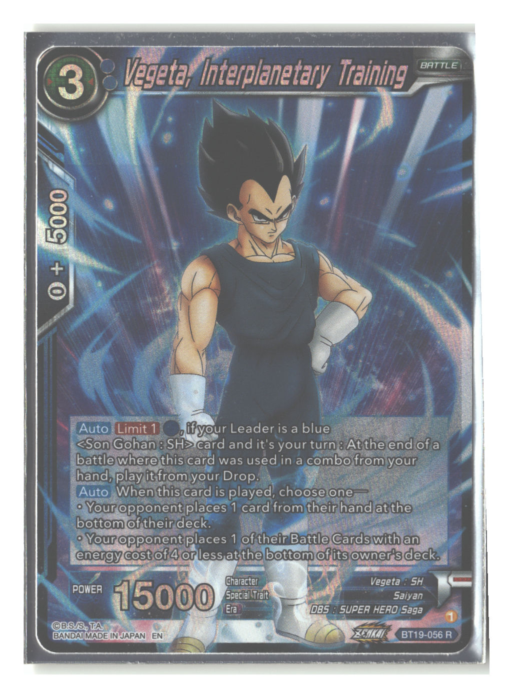 Vegeta, Interplanetary Training
