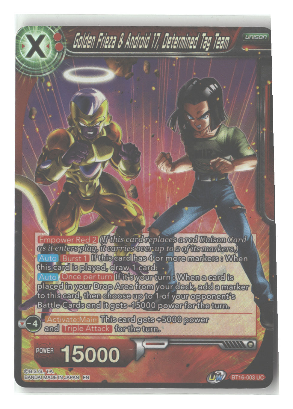 Golden Frieza & Android 17, Determined Tag Team