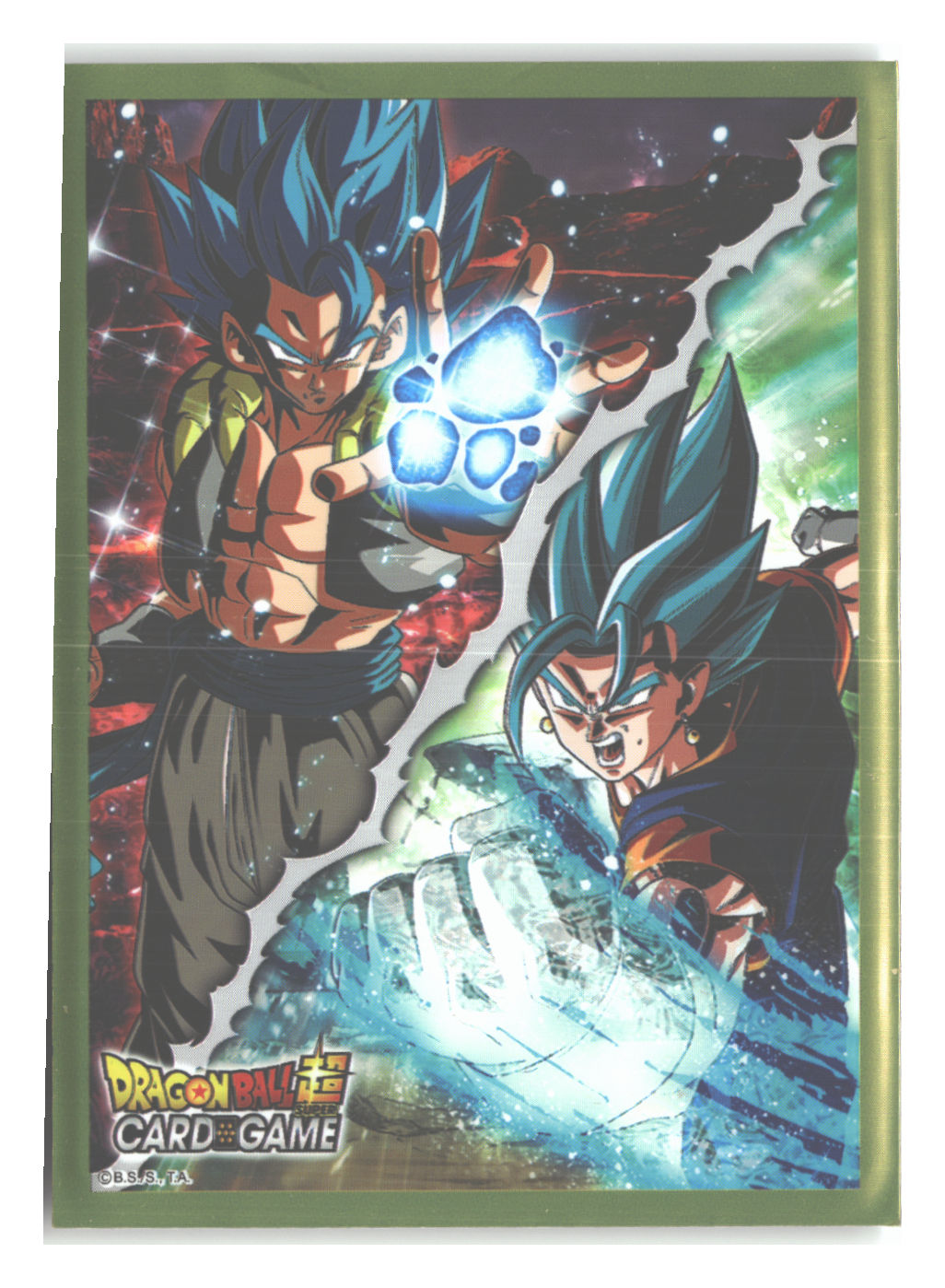 Uub (Back)