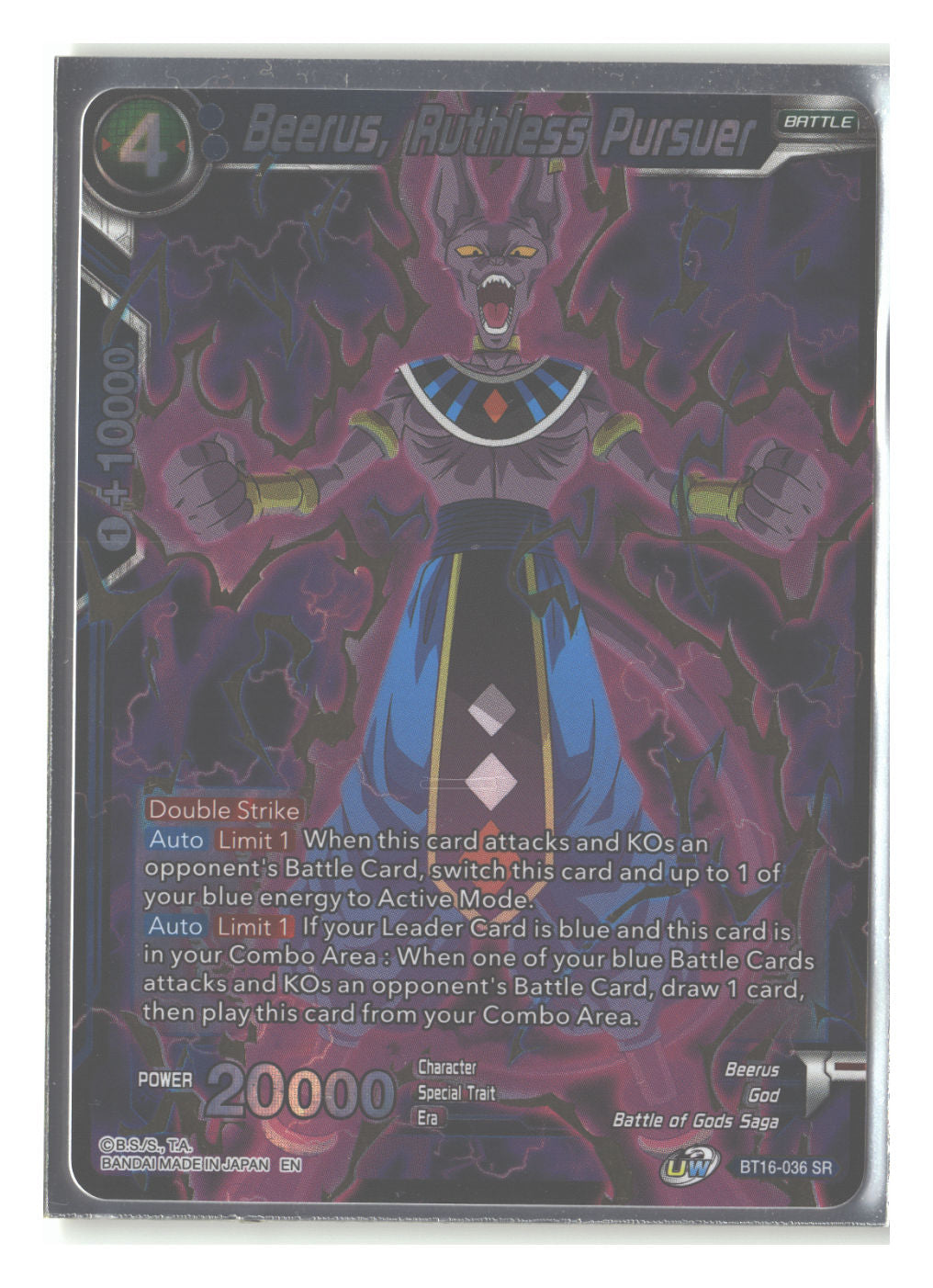 Beerus, Ruthless Pursuer