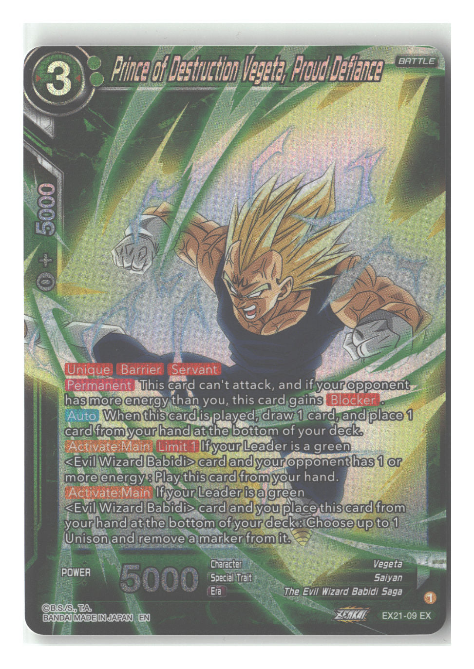 Prince of Destruction Vegeta, Proud Defiance