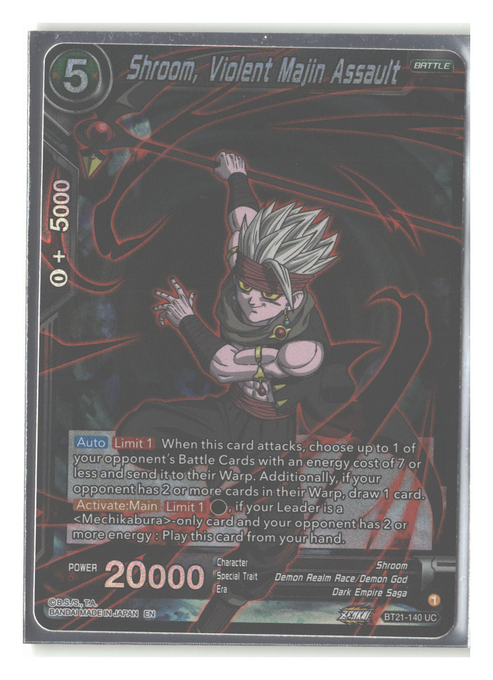 Shroom, Violent Majin Assault