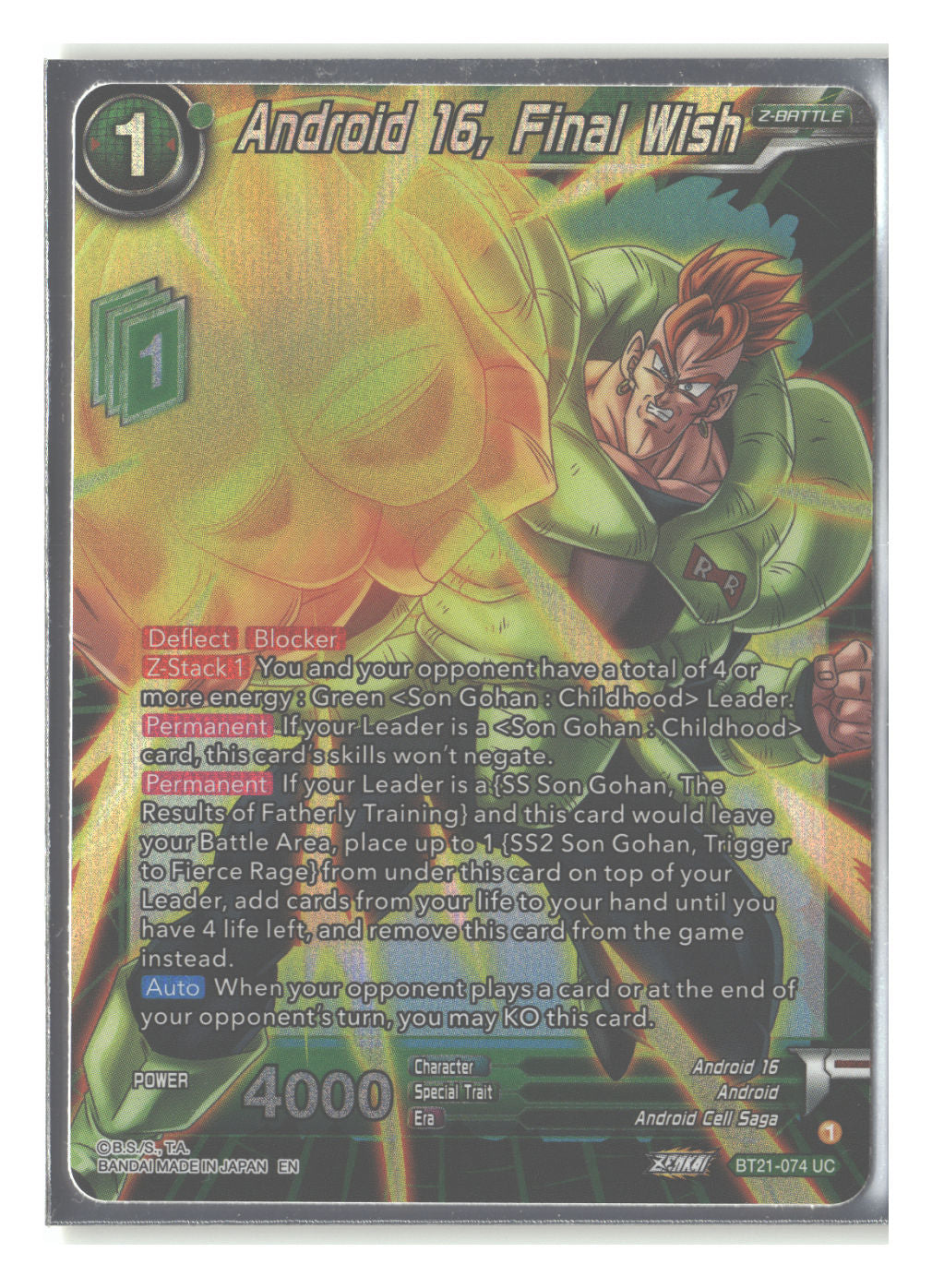 Android 16, Final Wish