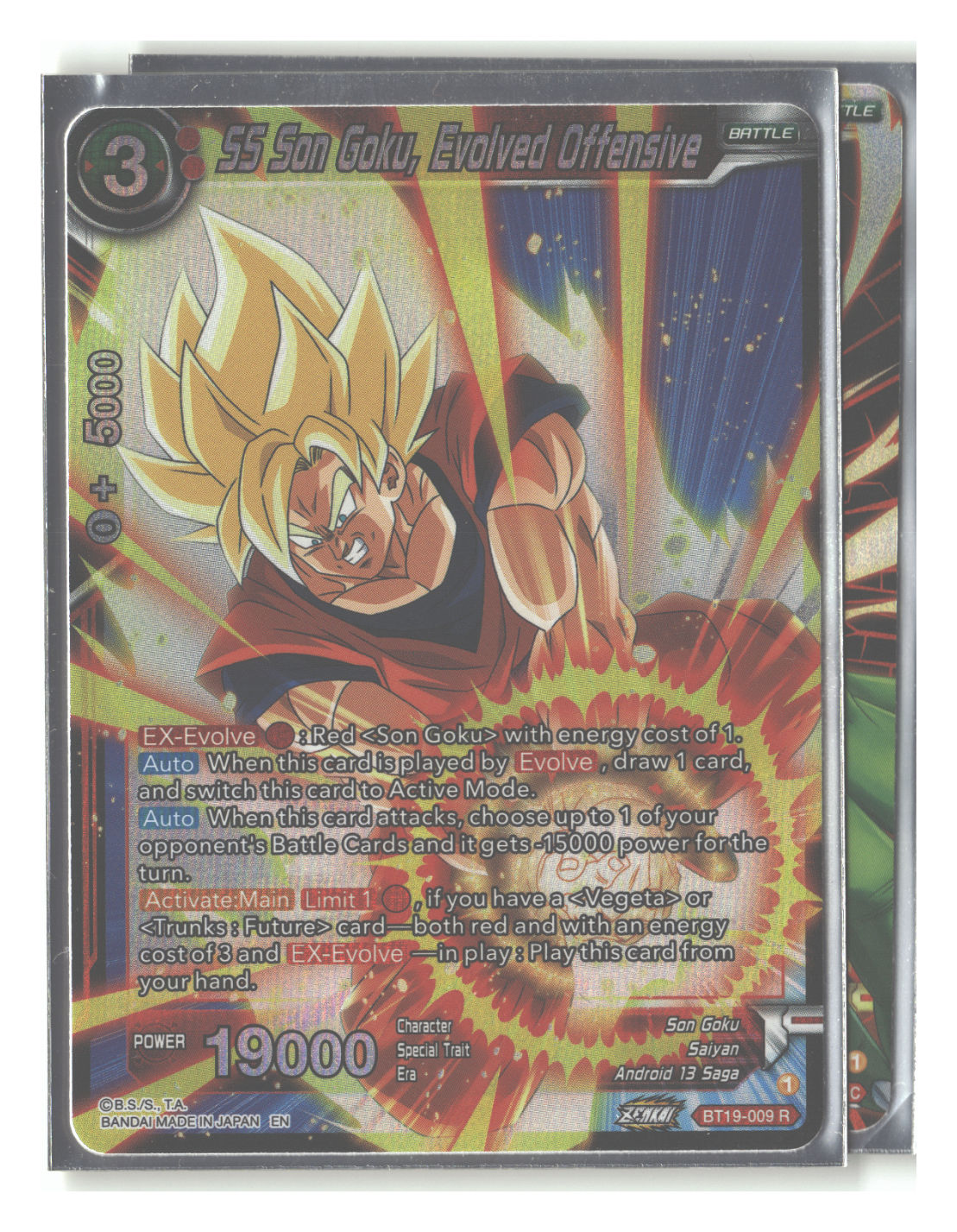 SS Son Goku, Evolved Offensive