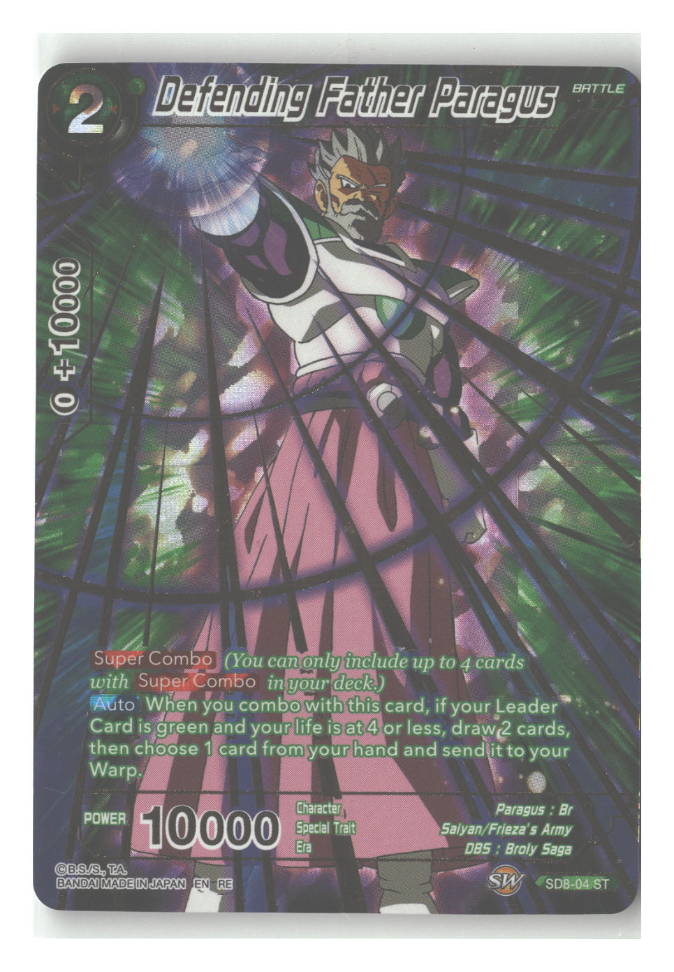 Defending Father Paragus (Alternate Art)
