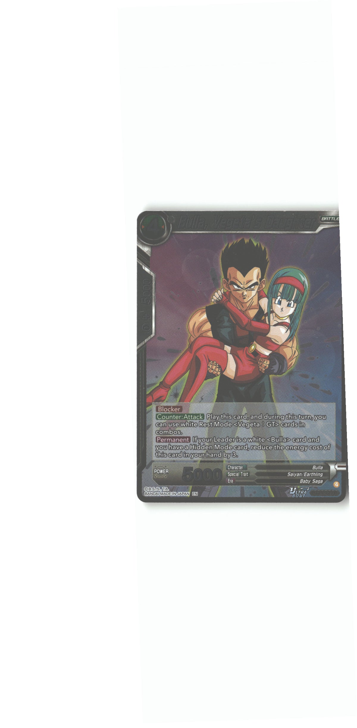 Bulla, Vegeta's Daughter