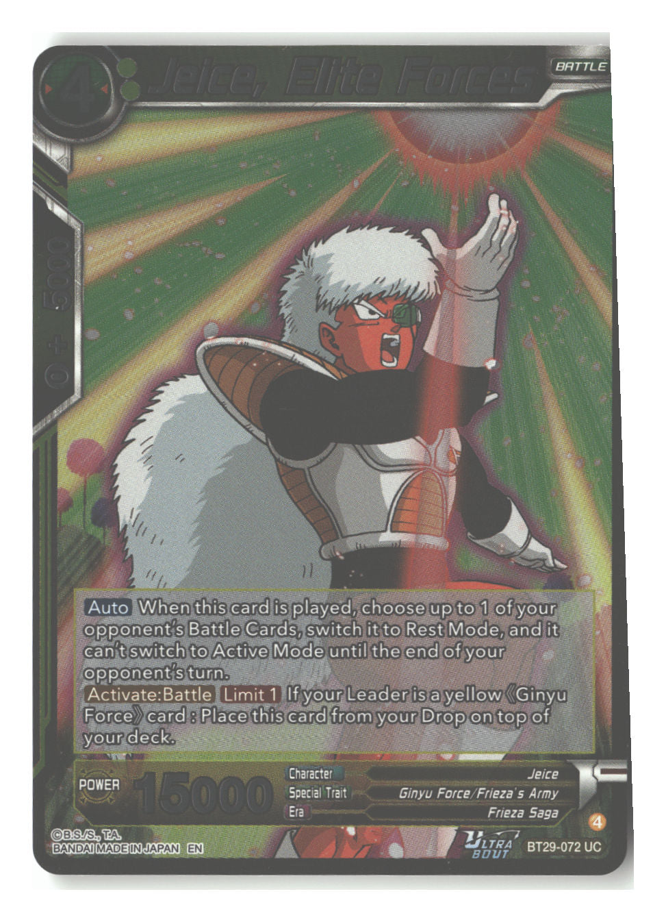 Jeice, Elite Forces