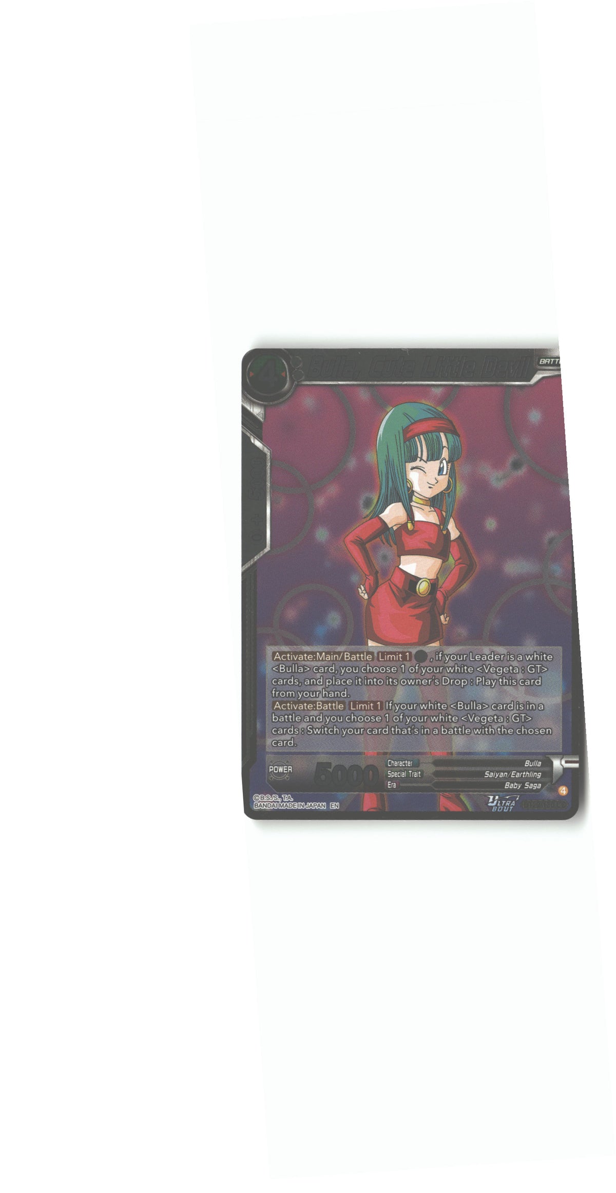 BT29-130 Bulla, Cute Little Devil