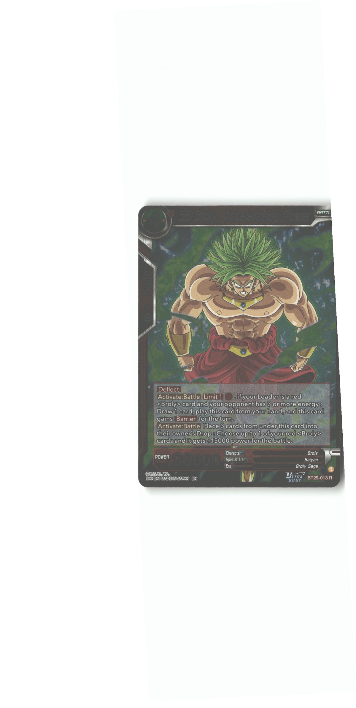 SS Broly, Accelerating Power