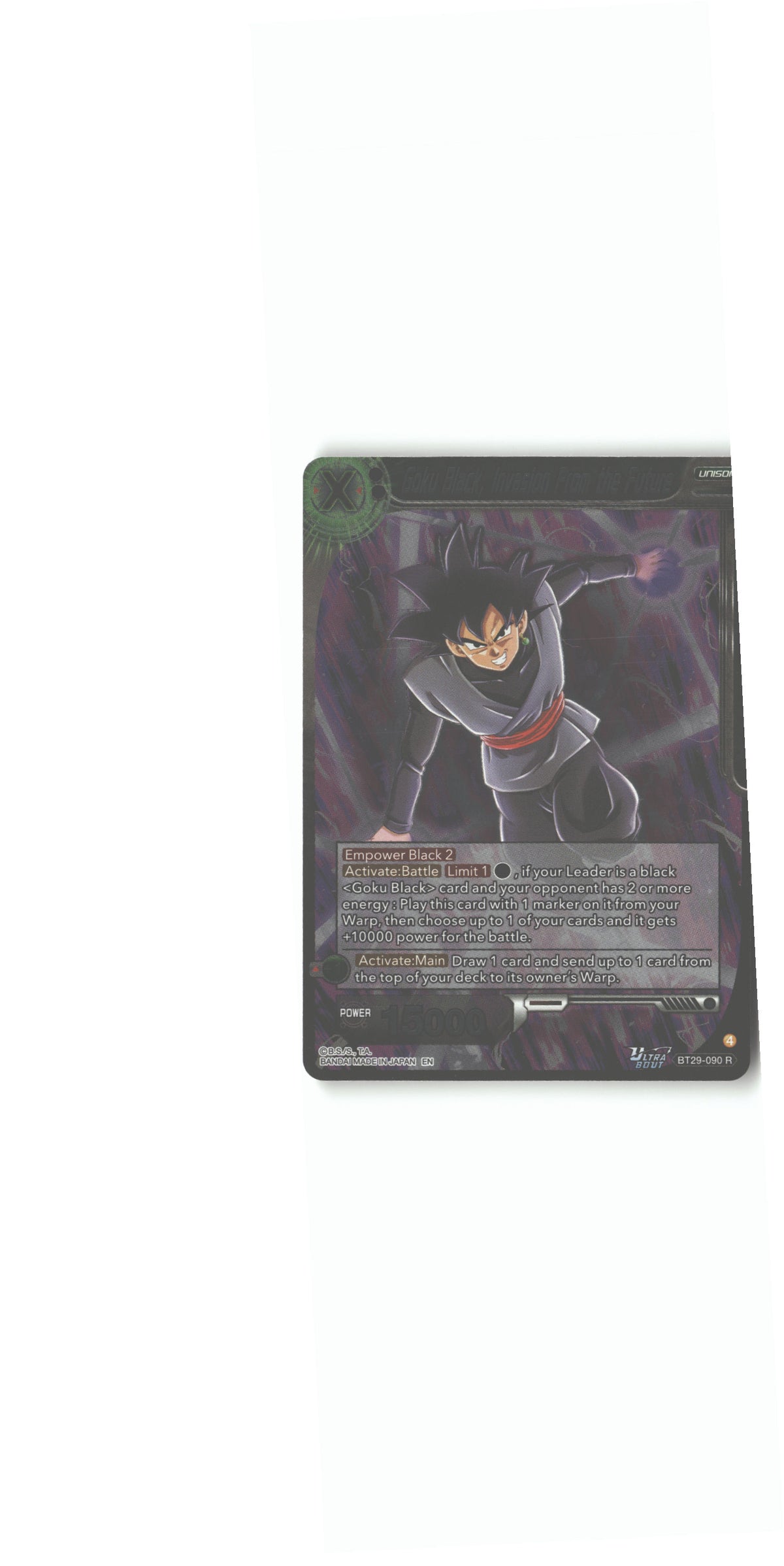 Goku Black, Invasion From the Future