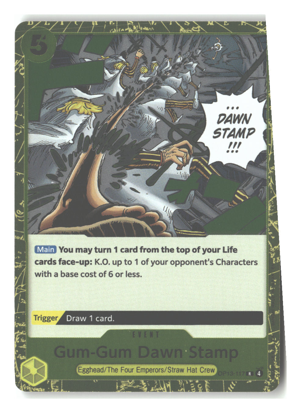Gum-Gum Dawn Stamp