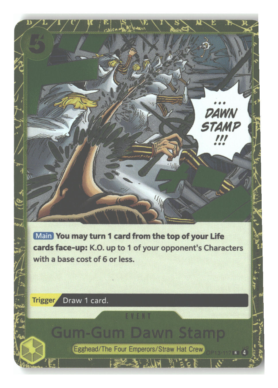 Gum-Gum Dawn Stamp