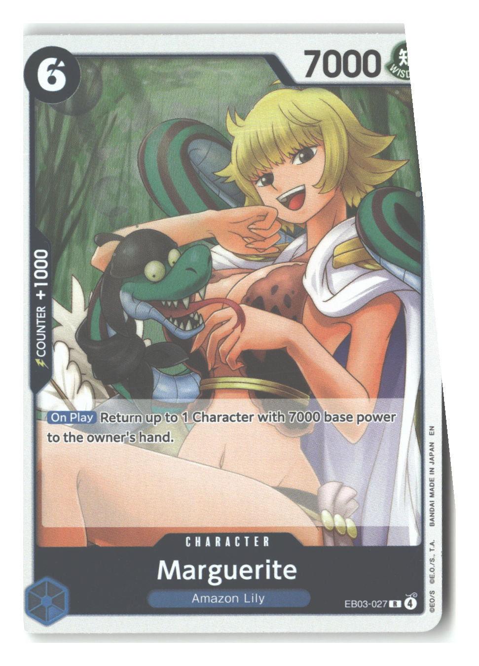 Marguerite