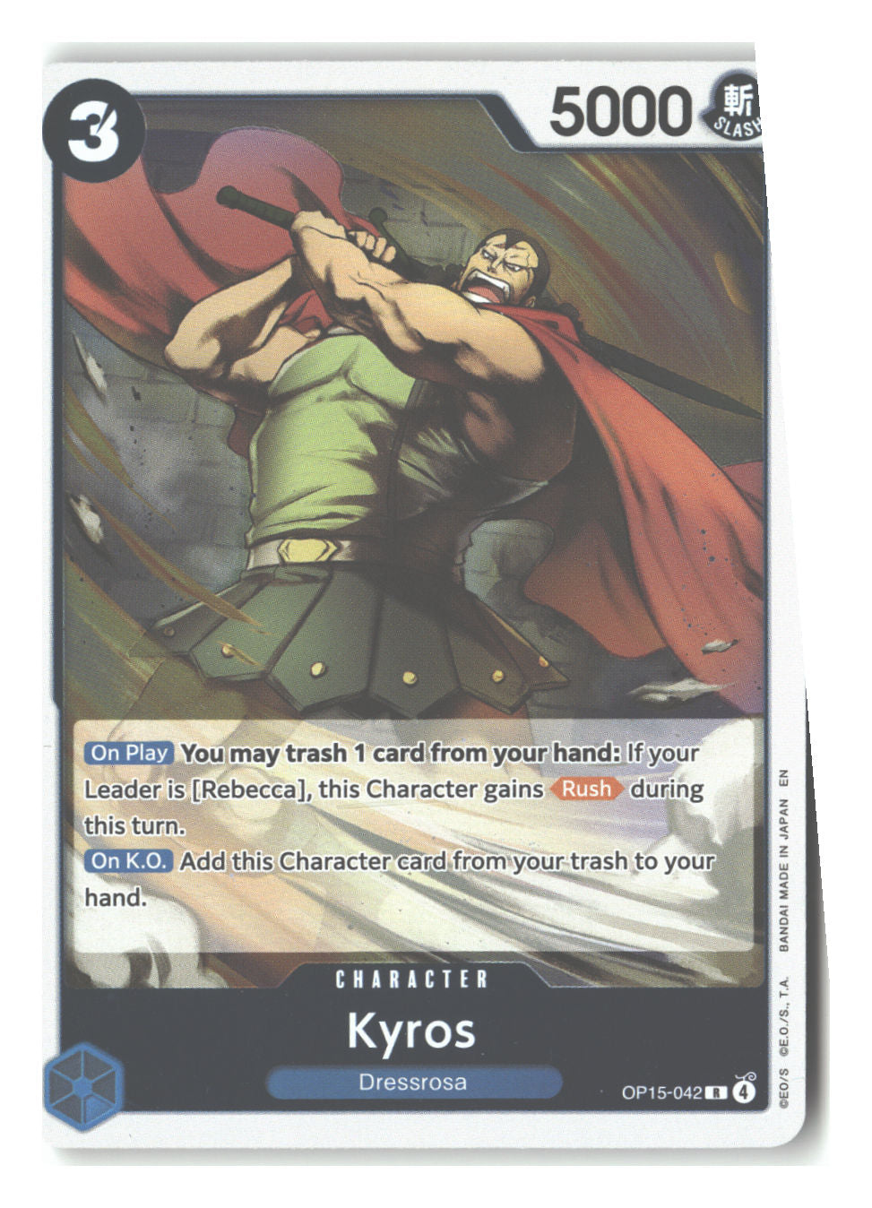 Kyros
