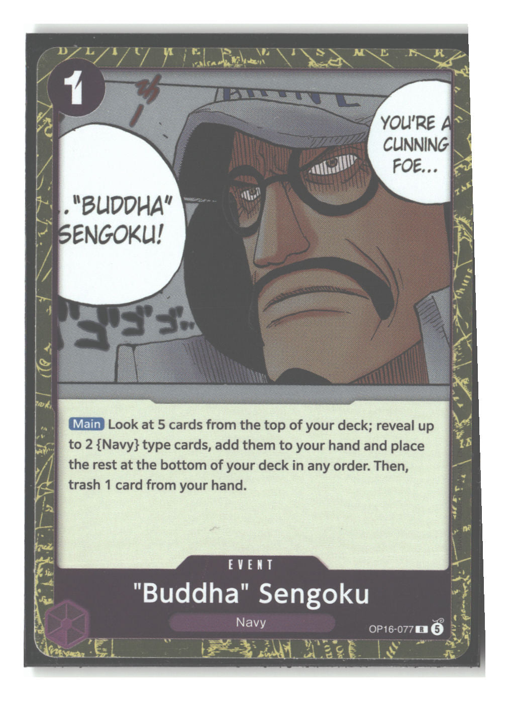 "Buddha" Sengoku