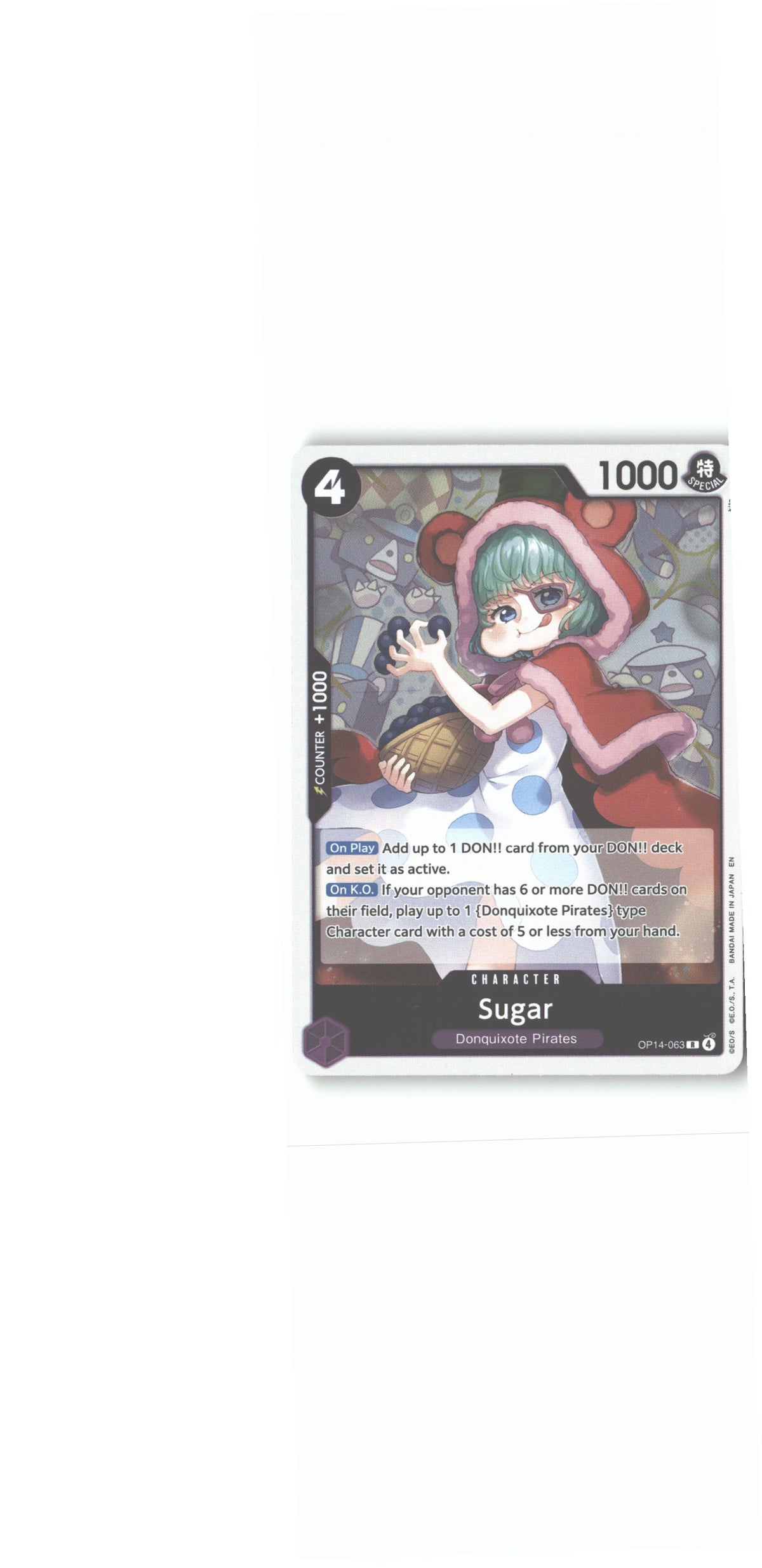Sugar | Default Title / English / Normal