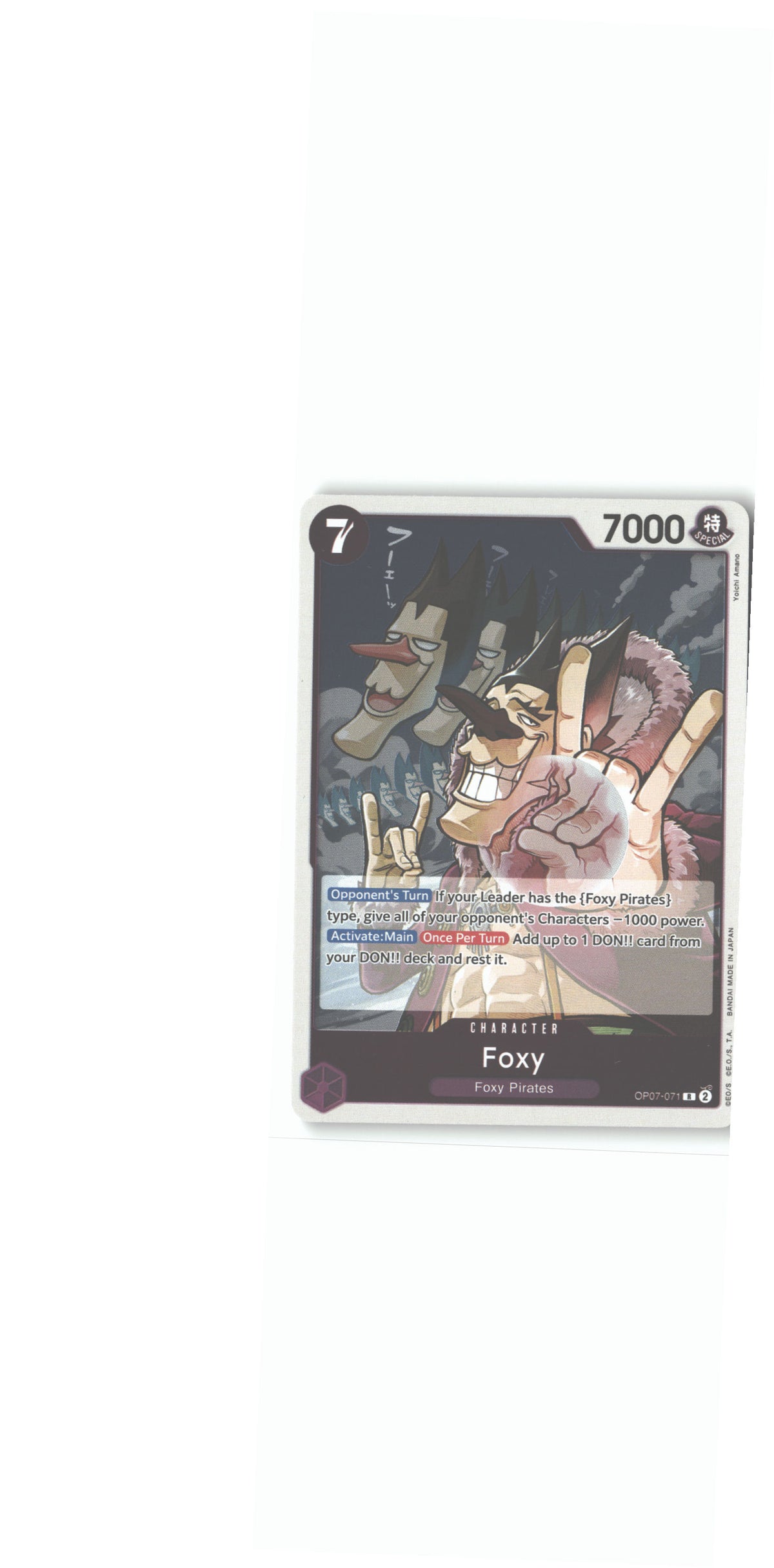 Foxy (071)