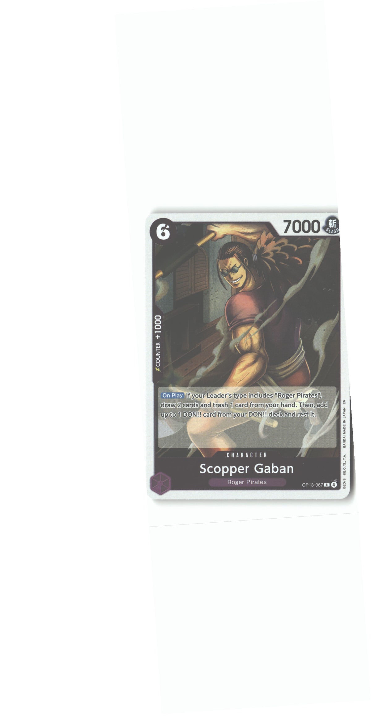 Scopper Gaban