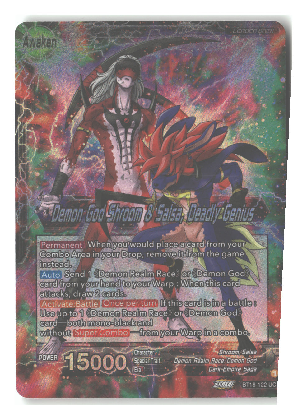 Shroom & Salsa // Demon God Shroom & Salsa, Deadly Genius