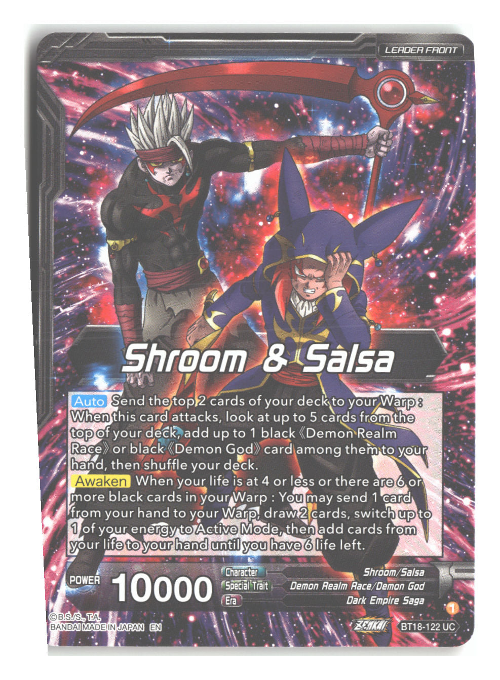 Shroom & Salsa // Demon God Shroom & Salsa, Deadly Genius (Back)